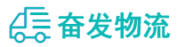 中山到环翠区物流公司